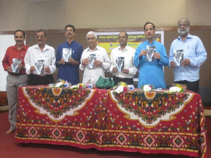 Survival is the main challenge in front of Marathi language says Anil Samant | 'राजभाषा व्हायला आधी मराठी जगली तर पाहिजे' Survival is the main challenge in front of Marathi language says Anil Samant | 'राजभाषा व्हायला आधी मराठी जगली तर पाहिजे'