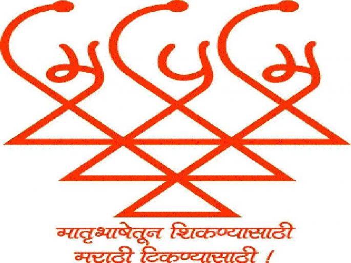 Initiatives of Solapur people for Marathi knowledge, Contributions to Wikipedia-free knowledge | मराठी ज्ञानभाषेसाठी सोलापूरवासीयांचा पुढाकार, विकीपीडिया मुक्त ज्ञानस्रोतात योगदान