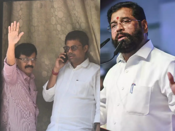 Changu, Mangu should sink in the pile of opinions; Chief Minister Shinde's criticism of the Raut brothers | मतांच्या ढिगाऱ्यात चंगू, मंगू बुडाले पाहिजे; मुख्यमंत्री शिंदे यांची राऊत बंधूंवर टीका Changu, Mangu should sink in the pile of opinions; Chief Minister Shinde's criticism of the Raut brothers | मतांच्या ढिगाऱ्यात चंगू, मंगू बुडाले पाहिजे; मुख्यमंत्री शिंदे यांची राऊत बंधूंवर टीका