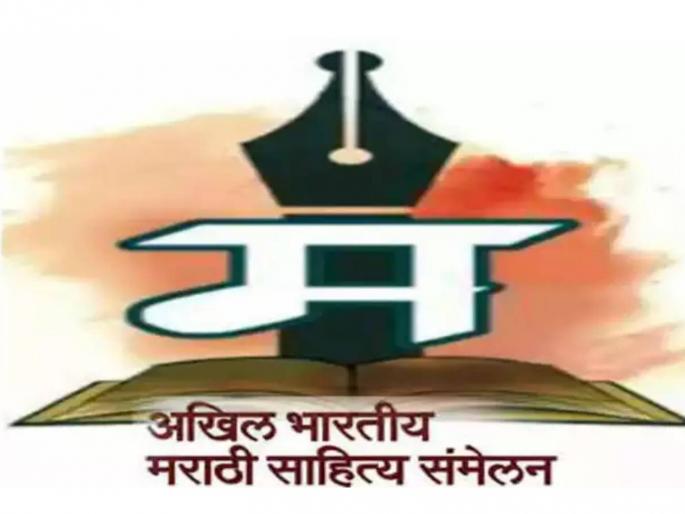 A story of new experiments in Marathi literature | मराठी साहित्यातल्या नव्या प्रयोगांची कहाणी