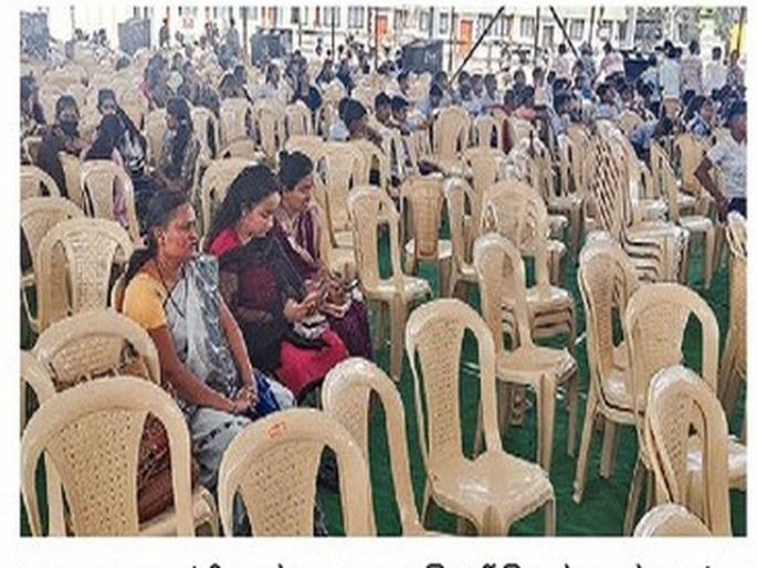 In the opening ceremony of the Marathi Sahitya Sammelan, half the auditorium is empty! | मराठी साहित्य संमेलनाच्या उद्घाटन सोहळ्यातच निम्मे सभागृह रिकामे!