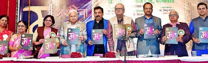 -What is the benefit of the sammelan of the government help? President Kishor Sanap | -तर शासनाच्या मदतीने होणाऱ्या संमेलनाचा फायदा काय? संमेलनाध्यक्ष किशोर सानप -What is the benefit of the sammelan of the government help? President Kishor Sanap | -तर शासनाच्या मदतीने होणाऱ्या संमेलनाचा फायदा काय? संमेलनाध्यक्ष किशोर सानप