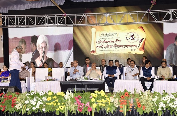 Karnataka government protests border crossing; Resolution in open session of Marathi Literature Conference | सीमाप्रश्नी कर्नाटक सरकारचा निषेध; मराठी साहित्य संमेलनातील खुल्या अधिवेशनात ठराव Karnataka government protests border crossing; Resolution in open session of Marathi Literature Conference | सीमाप्रश्नी कर्नाटक सरकारचा निषेध; मराठी साहित्य संमेलनातील खुल्या अधिवेशनात ठराव