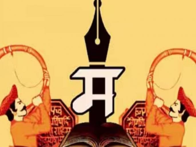 agralekh on We also maintain the 'principle' of Delhi | दिल्लीचेही ‘तत्त्व’ राखितो... agralekh on We also maintain the 'principle' of Delhi | दिल्लीचेही ‘तत्त्व’ राखितो...