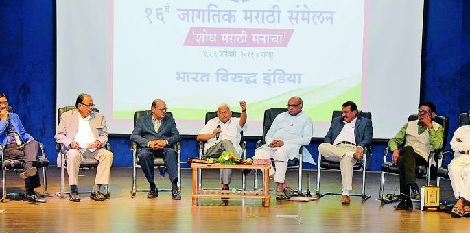 Seven wages commission to government employees; Farmers- Why the poor die? | सरकारी कर्मचाऱ्यांना सातवा वेतन आयोग; शेतकरी-शेतमजुरांचं का बरं मरण? Seven wages commission to government employees; Farmers- Why the poor die? | सरकारी कर्मचाऱ्यांना सातवा वेतन आयोग; शेतकरी-शेतमजुरांचं का बरं मरण?