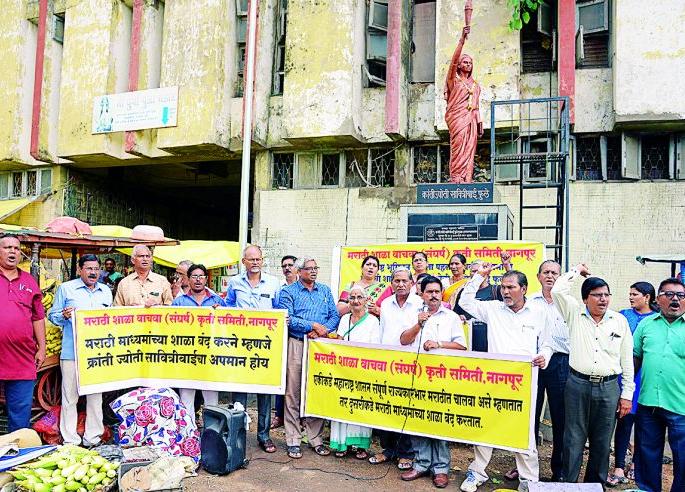 It is an endeavor to end education in Indian languages | हा भारतीय भाषांमधून शिक्षण संपविण्याचा प्रयत्न 