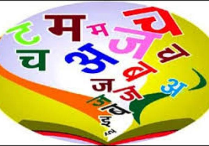 Amarthi; But unmatched service! These are the Sharde's servants in Solapur | अमराठी; पण मायमराठीची अजोड सेवा ! सोलापुरातील हे आहेत शारदेचे सेवक...!