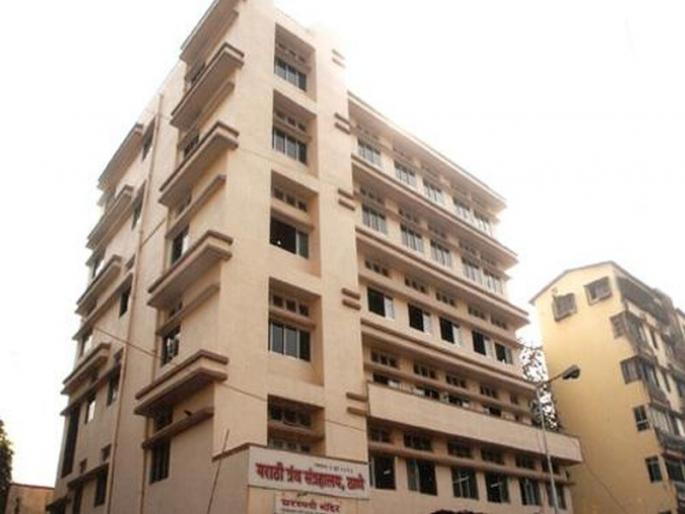 Announcement of Library Magazine's Magazine, Massive Program in Centennial Libraries | ग्रंथालय संमेलनाची पत्रिका जाहीर, शतकोत्तर ग्रंथालयांच्या संमेलनात भरगच्च कार्यक्रम  Announcement of Library Magazine's Magazine, Massive Program in Centennial Libraries | ग्रंथालय संमेलनाची पत्रिका जाहीर, शतकोत्तर ग्रंथालयांच्या संमेलनात भरगच्च कार्यक्रम