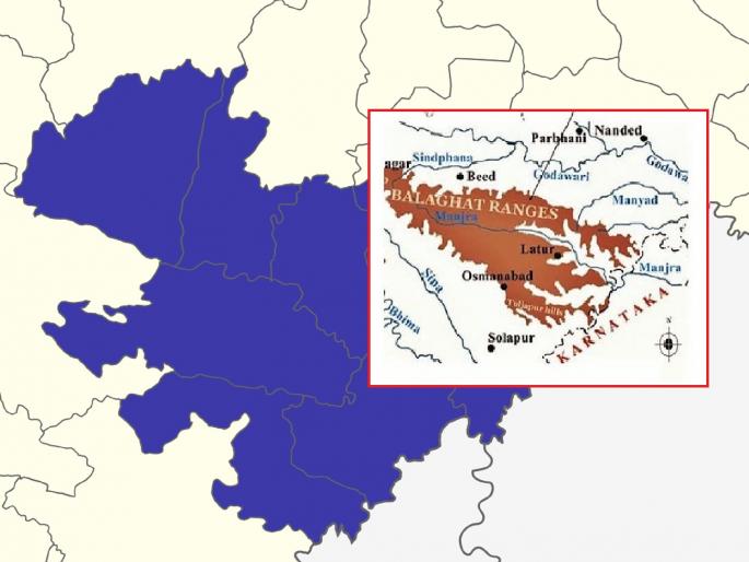 The drought will not end on neighboring waters; potential in Balaghat hill range to give plenty of water in Marathwada | ...तर बालाघाट डोंगररांगेत मराठवाडा सुजलाम करण्याची क्षमता, जाणून घ्या कसे? The drought will not end on neighboring waters; potential in Balaghat hill range to give plenty of water in Marathwada | ...तर बालाघाट डोंगररांगेत मराठवाडा सुजलाम करण्याची क्षमता, जाणून घ्या कसे?