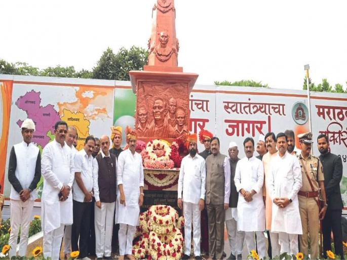 Lack of seriousness and lack of planning at the government level Amritmahotsav anniversary celebration of Marathwada Liberation Day | सरकारी ‘निजामी’ अन् अमृतमहोत्सवाची ‘हास्य जत्रा !’ Lack of seriousness and lack of planning at the government level Amritmahotsav anniversary celebration of Marathwada Liberation Day | सरकारी ‘निजामी’ अन् अमृतमहोत्सवाची ‘हास्य जत्रा !’