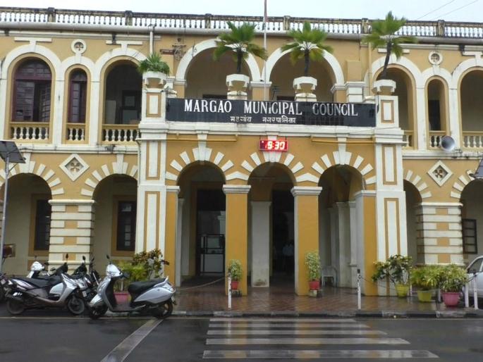 Margao Municipal Corporation's total outstanding amount of 100 crore! | मडगाव पालिकेची एकूण थकबाकी 100 कोटींच्यावर! 