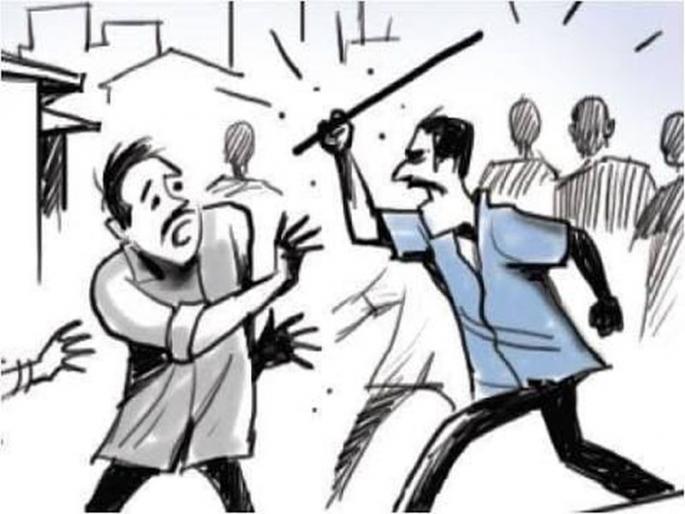 senior citizen manhandled, the incident at Marusal | क्षुल्लक कारणावरून वृद्धास मारहाण, मारसूळ येथील घटना senior citizen manhandled, the incident at Marusal | क्षुल्लक कारणावरून वृद्धास मारहाण, मारसूळ येथील घटना