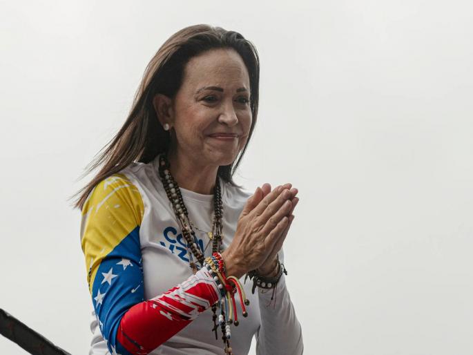"If you go abroad to receive the award...", the government threatened the Nobel laureate maria corina machado | "पुरस्कार घेण्यास परदेशात गेलीस तर…’’, नोबेल विजेत्या महिलेला सरकारने दिली धमकी  