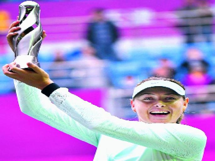 Maria's tremendous victory in both sets | दोन्ही सेटमध्ये पिछाडीवरून मारियाचा जबरदस्त विजय Maria's tremendous victory in both sets | दोन्ही सेटमध्ये पिछाडीवरून मारियाचा जबरदस्त विजय