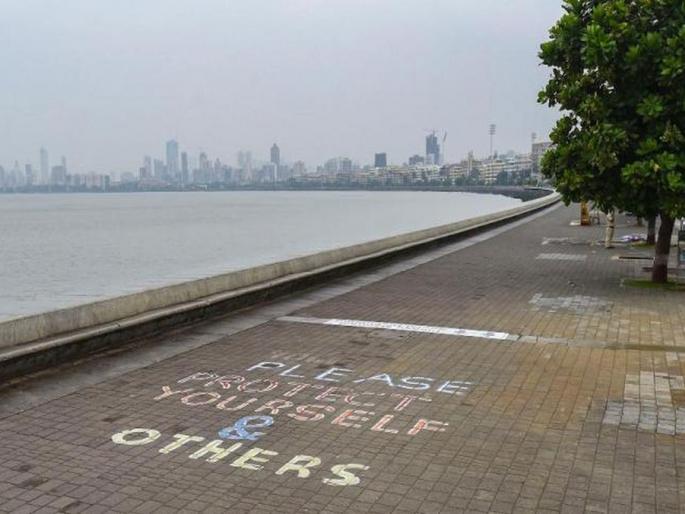Cyclone in Mumbai Live Updates Nisarga cyclone dos and donts warning from CM uddhav thackeray Maharashtra on alert | Cyclone Nisarga Live Updates: निसर्ग चक्रीवादळ ईशान्येकडे सरकलं, लवकरच त्याचं कमी दाबाच्या पट्ट्यात रूपांतर होणार Cyclone in Mumbai Live Updates Nisarga cyclone dos and donts warning from CM uddhav thackeray Maharashtra on alert | Cyclone Nisarga Live Updates: निसर्ग चक्रीवादळ ईशान्येकडे सरकलं, लवकरच त्याचं कमी दाबाच्या पट्ट्यात रूपांतर होणार