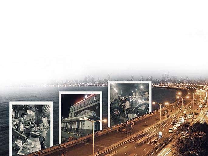 Nightlife of Mumbai before 1992.. | ‘तेव्हा’चं नाइटलाइफ Nightlife of Mumbai before 1992.. | ‘तेव्हा’चं नाइटलाइफ