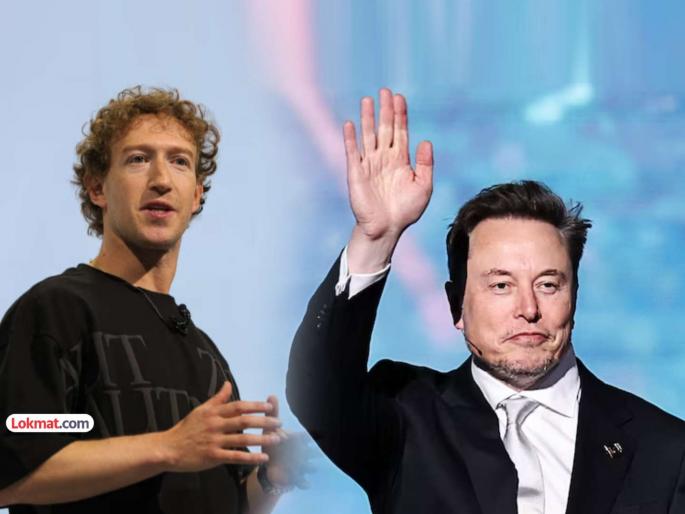 Special article Billions spent on security of tech giants as Opposition also increased significantly | विशेष लेख: टेक दिग्गजांच्या सुरक्षेवर कोट्यवधींचा खर्च; विरोधकही मोठ्या प्रमाणावर वाढले... Special article Billions spent on security of tech giants as Opposition also increased significantly | विशेष लेख: टेक दिग्गजांच्या सुरक्षेवर कोट्यवधींचा खर्च; विरोधकही मोठ्या प्रमाणावर वाढले...