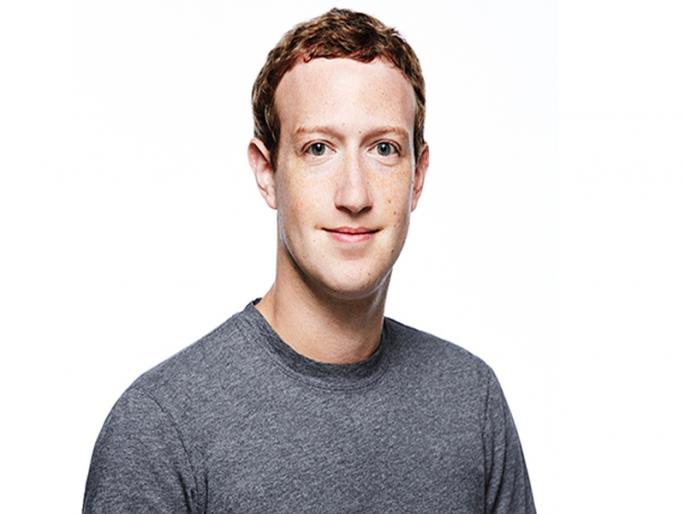 Zuckerberg apologizes to American Congress | अमेरिकन काँग्रेसपुढे झुकरबर्गची दिलगिरी Zuckerberg apologizes to American Congress | अमेरिकन काँग्रेसपुढे झुकरबर्गची दिलगिरी