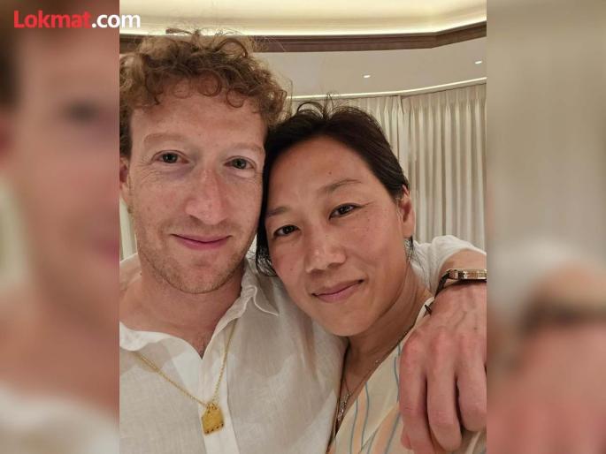 Anant Ambani pre-wedding loved the watch, Mark Zuckerberg bought it | अनंत अंबानींच्या प्री-वेडिंगमध्ये घड्याळ आवडलं, मार्क झुकेरबर्ग यांनी खरेदीच केलं; सोशल मीडियावर चर्चा Anant Ambani pre-wedding loved the watch, Mark Zuckerberg bought it | अनंत अंबानींच्या प्री-वेडिंगमध्ये घड्याळ आवडलं, मार्क झुकेरबर्ग यांनी खरेदीच केलं; सोशल मीडियावर चर्चा