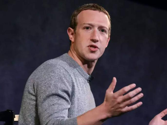 Mark Zuckerberg gets into trouble for talking about election results; Parliamentary committee to summon Meta | निवडणूक निकालावर बोलून मार्क झुकेरबर्ग चांगलाच अडकला; संसदीय समिती मेटाला समन्स पाठवणार Mark Zuckerberg gets into trouble for talking about election results; Parliamentary committee to summon Meta | निवडणूक निकालावर बोलून मार्क झुकेरबर्ग चांगलाच अडकला; संसदीय समिती मेटाला समन्स पाठवणार