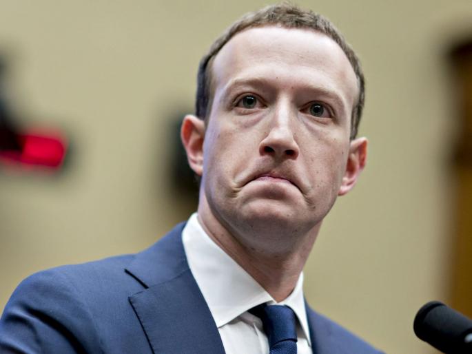 facebook will give 4783 crores compensation | फेसबुकला दणका! नको ते करायला गेले अन् तोंडावर पडले; ४,७८३ कोटींची भरपाई द्यावी लागणार facebook will give 4783 crores compensation | फेसबुकला दणका! नको ते करायला गेले अन् तोंडावर पडले; ४,७८३ कोटींची भरपाई द्यावी लागणार