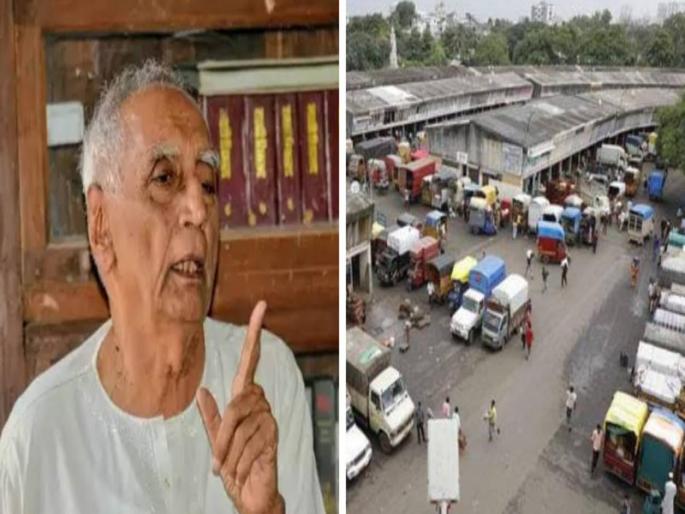 Dr. Will the candidate of Baba Nyasan get elected All eyes on the Market Yard election | डॉ. बाबा आढावांचा उमेदवार निवडून येणार का? मार्केटयार्डच्या निवडणुकीकडे सर्वांचे लक्ष Dr. Will the candidate of Baba Nyasan get elected All eyes on the Market Yard election | डॉ. बाबा आढावांचा उमेदवार निवडून येणार का? मार्केटयार्डच्या निवडणुकीकडे सर्वांचे लक्ष