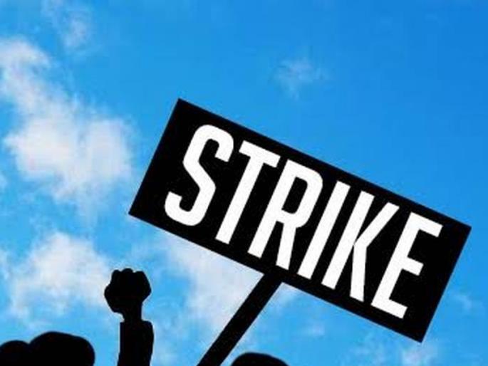 Market committees are closed | जळगाव जिल्ह्यात बाजार समित्या कडकडीत बंद Market committees are closed | जळगाव जिल्ह्यात बाजार समित्या कडकडीत बंद