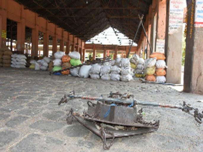 From today the market committee closed unmatched | आजपासून बाजार समिती बेमुदत बंद From today the market committee closed unmatched | आजपासून बाजार समिती बेमुदत बंद