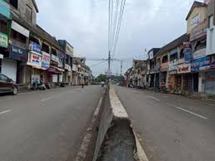 The corona shadow on Akshay Tritiya; Turnover stalled | अक्षय तृतीयेवर कोरोनाचे सावट; उलाढाल ठप्प The corona shadow on Akshay Tritiya; Turnover stalled | अक्षय तृतीयेवर कोरोनाचे सावट; उलाढाल ठप्प