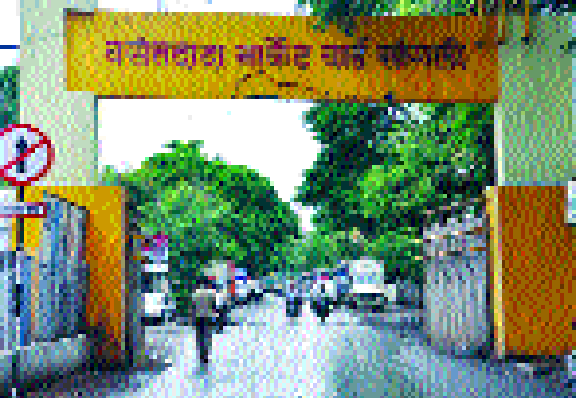 Thirty-three turnover in Sangli market yard closed, deals closed | व्यापारी बंदने सांगली मार्केट यार्डात तीस कोटीची उलाढाल ठप्प -हळद, गूळ, बेदाण्याच्या ऐन हंगामात सौदे बंद