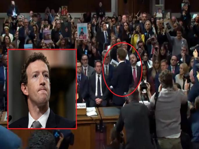 Mark Zuckerberg's Apology: Mark Zuckerberg's public apology; Know the case | 'मला माफ करा', मार्क झुकेरबर्ग यांनी मागितली जाहीर माफी; जाणून घ्या प्रकरण... Mark Zuckerberg's Apology: Mark Zuckerberg's public apology; Know the case | 'मला माफ करा', मार्क झुकेरबर्ग यांनी मागितली जाहीर माफी; जाणून घ्या प्रकरण...