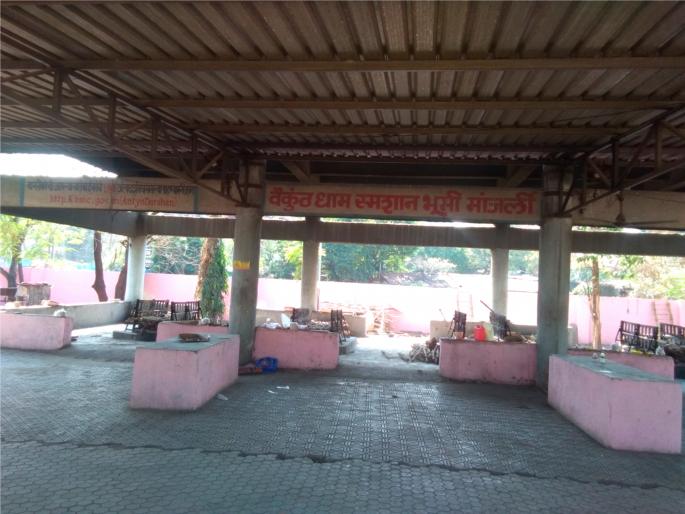 Diesel crematorium closed from week | डिझेल शवदाहिनी आठवड्यापासून बंद Diesel crematorium closed from week | डिझेल शवदाहिनी आठवड्यापासून बंद