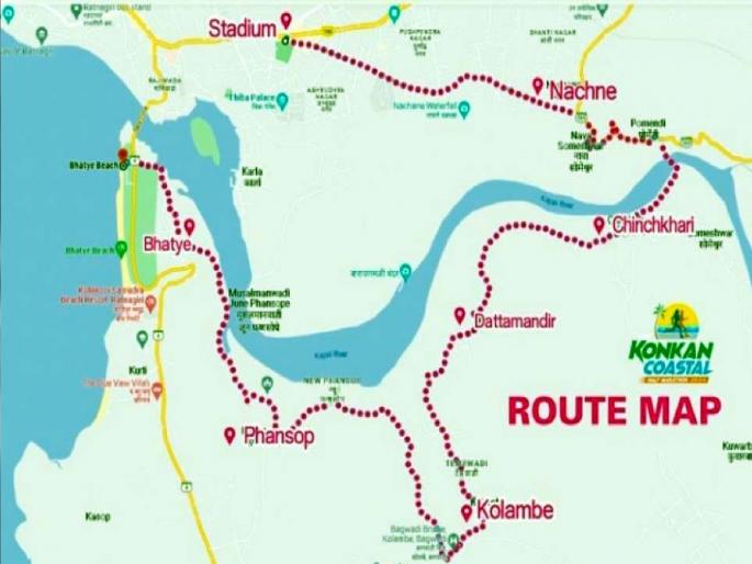 Konkan Coastal Marathon: Villagers of nine villages including Ratnagiri eager to welcome the runners | कोकण कोस्टल मॅरेथॉन: धावपटूंच्या स्वागतासाठी रत्नागिरीसह नऊ गावातील ग्रामस्थ उत्सुक Konkan Coastal Marathon: Villagers of nine villages including Ratnagiri eager to welcome the runners | कोकण कोस्टल मॅरेथॉन: धावपटूंच्या स्वागतासाठी रत्नागिरीसह नऊ गावातील ग्रामस्थ उत्सुक