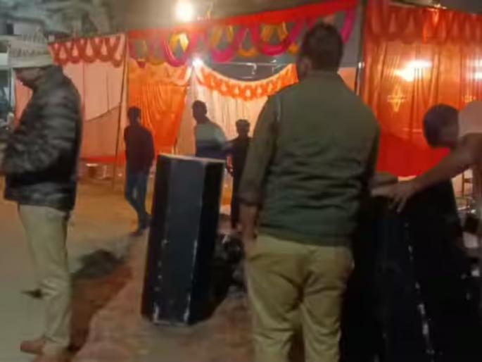 kushinagar bride brother dies 2 injured dispute over playing music at wedding | रक्तरंजित थरार! लग्नात डीजेवरुन राडा, नवरीच्या एका भावाचा मृत्यू, दुसऱ्याची मृत्यूशी झुंज kushinagar bride brother dies 2 injured dispute over playing music at wedding | रक्तरंजित थरार! लग्नात डीजेवरुन राडा, नवरीच्या एका भावाचा मृत्यू, दुसऱ्याची मृत्यूशी झुंज