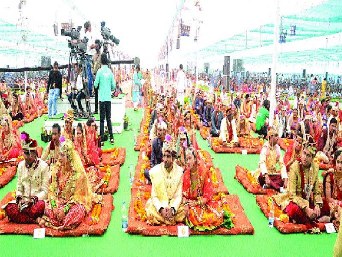  In the Saint Nirankari community, 99 married couples | संत निरंकारी समागममध्ये ९९ जोडपी विवाहबद्ध