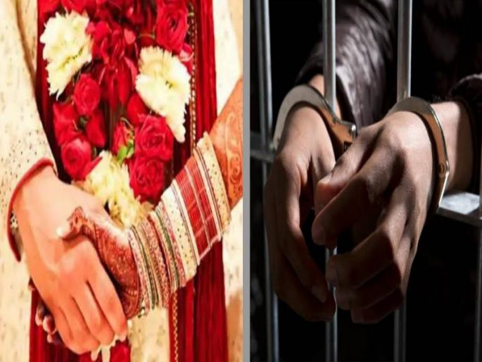 Handcuffs in the hands of the accused before marriage He had been absconding for five months | लग्न लागण्यापूर्वीच आरोपीच्या हातात बेड्या; पाच महिन्यापासून होता फरार... Handcuffs in the hands of the accused before marriage He had been absconding for five months | लग्न लागण्यापूर्वीच आरोपीच्या हातात बेड्या; पाच महिन्यापासून होता फरार...