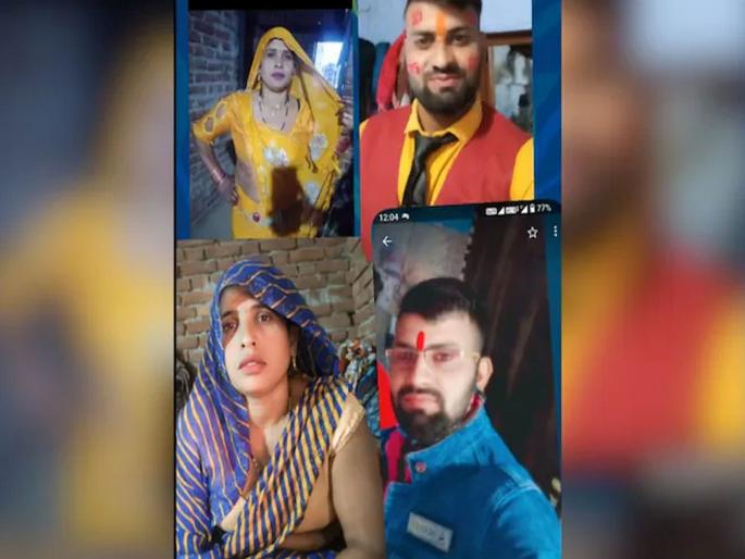 The mother-in-law who ran away even went to stay with her future son-in-law for five days; her husband and daughter felt nothing... | सासू होणाऱ्या जावयासोबत पाच दिवस एकटी रहायला पण गेलेली; पती, मुलीला काहीच वाटले नाही...