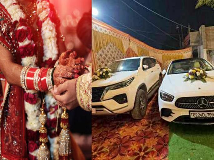 Elder son-in-law was given a car worth 15 lakhs, the younger one killed his wife within 15 days after the love marriage dowry case uttar pradesh crime news | मोठ्या जावयाला १५ लाखांची कार दिली, धाकट्याने लव्ह मॅरेजनंतर १५ दिवसांत पत्नीचा बळी घेतला Elder son-in-law was given a car worth 15 lakhs, the younger one killed his wife within 15 days after the love marriage dowry case uttar pradesh crime news | मोठ्या जावयाला १५ लाखांची कार दिली, धाकट्याने लव्ह मॅरेजनंतर १५ दिवसांत पत्नीचा बळी घेतला