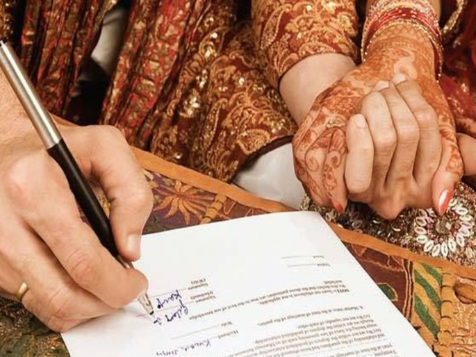 Big change! marriage by way of registration; increasing trend | मोठे परिवर्तन! नोंदणी पद्धतीने शुभमंगल; अनेकांचा वाढतो आहे कल