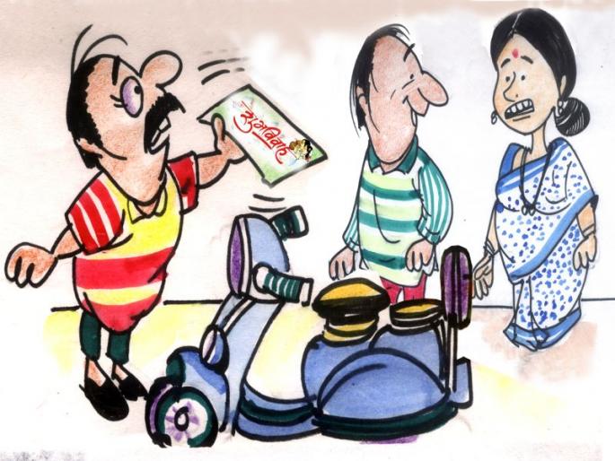 Need a review of the Customs practices! | प्रथांचे पुनरावलोकन गरजेचेच ! Need a review of the Customs practices! | प्रथांचे पुनरावलोकन गरजेचेच !