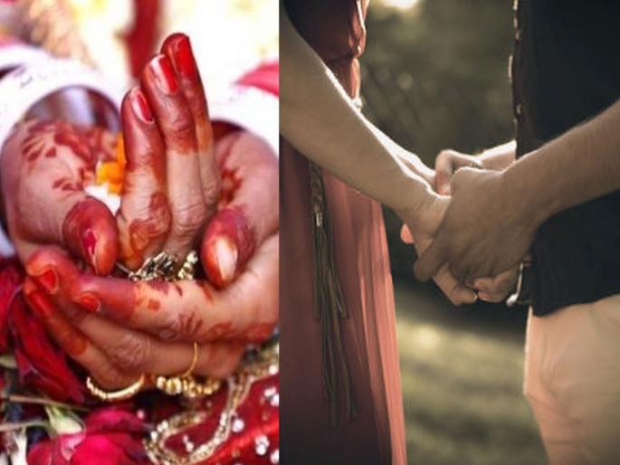 Pre-marital affair...! The married woman was sleeping in the room, her ex-boyfriend came there, then... | लग्नापूर्वीचे अफेअर...! विवाहिता माहेरी आलेली, खोलीत झोपली होती, एक्स प्रियकर तिथे आला, मग...  Pre-marital affair...! The married woman was sleeping in the room, her ex-boyfriend came there, then... | लग्नापूर्वीचे अफेअर...! विवाहिता माहेरी आलेली, खोलीत झोपली होती, एक्स प्रियकर तिथे आला, मग...