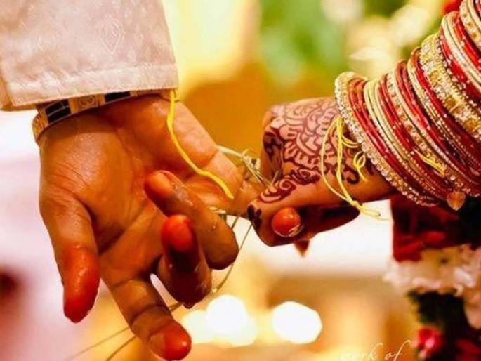 Who's the 50 closest to a lockdown wedding? There is a big problem in deciding this | लॉकडाऊनमधील लग्नासाठी जवळचे ५० कोण? हे ठरवताना होतेय मोठी अडचण