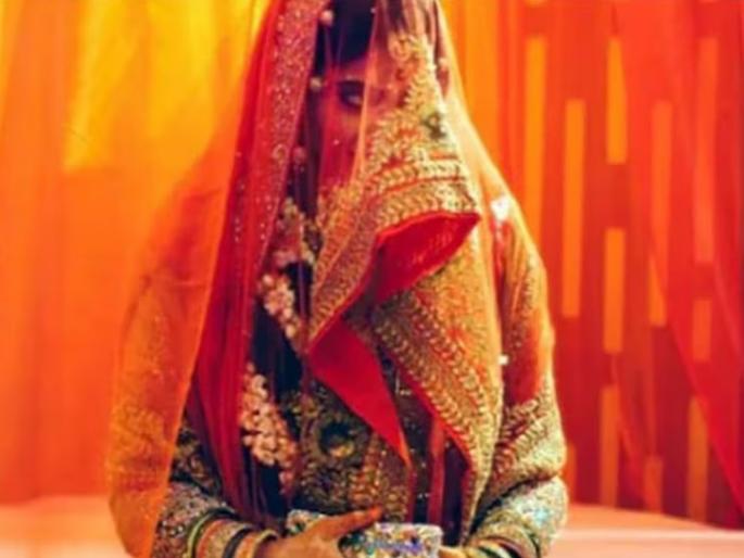 The wedding took place, the veil on the bride's head was lifted, what if you look, the bride's widowed mother was inside, the young man was deceived | लग्न झालं, वधूच्या डोक्यावरचा पदर उचलला, पाहतो तर काय, आत होती नवरीची विधवा आई, तरुणाची फसवणूक The wedding took place, the veil on the bride's head was lifted, what if you look, the bride's widowed mother was inside, the young man was deceived | लग्न झालं, वधूच्या डोक्यावरचा पदर उचलला, पाहतो तर काय, आत होती नवरीची विधवा आई, तरुणाची फसवणूक