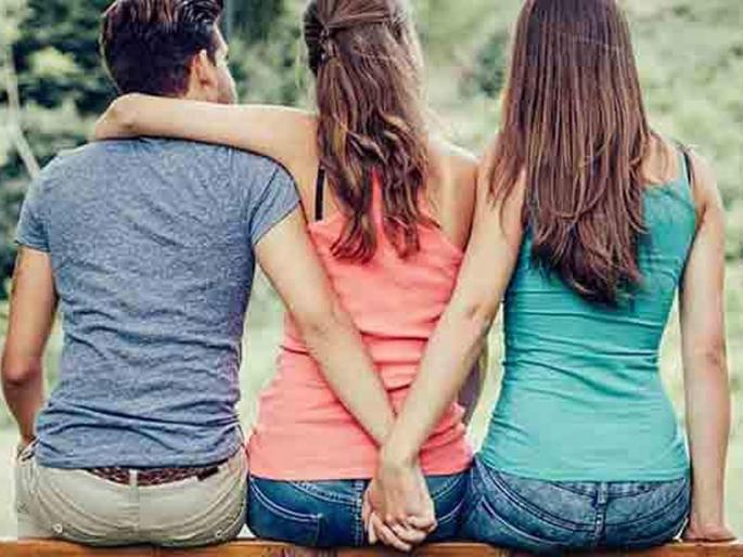 One husband, three marriages and an unnatural relationship, something the second wife did as soon as Bing broke out... | एक नवरा, तीन लग्न आणि अनैसर्गिक संबंध, बिंग फुटताच दुसऱ्या पत्नीनं केलं असं काही... One husband, three marriages and an unnatural relationship, something the second wife did as soon as Bing broke out... | एक नवरा, तीन लग्न आणि अनैसर्गिक संबंध, बिंग फुटताच दुसऱ्या पत्नीनं केलं असं काही...