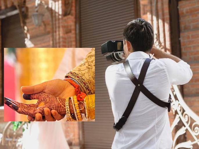 The groom's sister fell in love with the photographer while posing, took pictures all night, and something happened in the morning... | पोझ देता देता फोटोग्राफरच्या प्रेमात पडली नवऱ्याची बहीण, रात्रभर काढले फोटो, अन् सकाळी घडलं असं काही... The groom's sister fell in love with the photographer while posing, took pictures all night, and something happened in the morning... | पोझ देता देता फोटोग्राफरच्या प्रेमात पडली नवऱ्याची बहीण, रात्रभर काढले फोटो, अन् सकाळी घडलं असं काही...