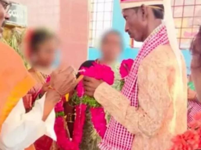 40-year-old teacher marries 8th grade student, case registered against groom and priest | धक्कादायक! ४० वर्षीय शिक्षकाने आठवीच्या विद्यार्थिनीशी केले लग्न, वर अन् पुजारीविरुद्ध गुन्हा दाखल 40-year-old teacher marries 8th grade student, case registered against groom and priest | धक्कादायक! ४० वर्षीय शिक्षकाने आठवीच्या विद्यार्थिनीशी केले लग्न, वर अन् पुजारीविरुद्ध गुन्हा दाखल