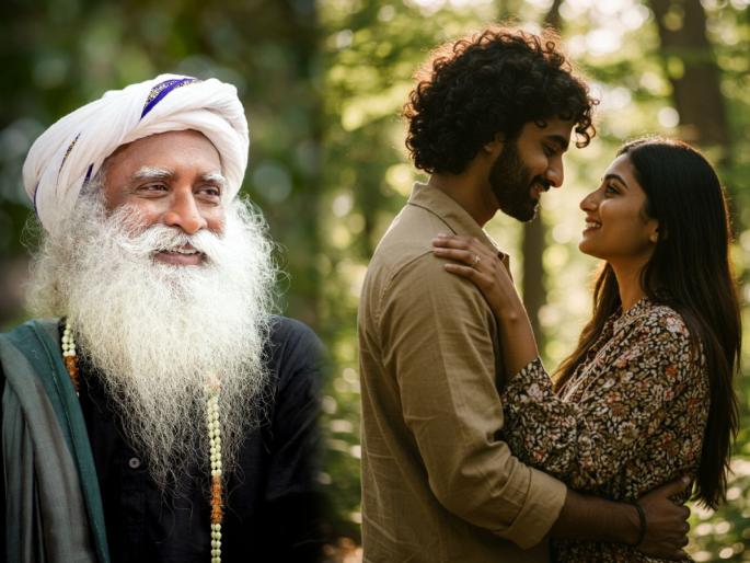Relationship Tips: Marriage or Live-in? Sadhguru gives a clear answer to the biggest question of today's generation! | Relationship Tips: लग्न की लिव्ह-इन? आजच्या पिढीच्या सर्वात मोठ्या प्रश्नावर सद्गुरूंनी दिले चोख उत्तर! Relationship Tips: Marriage or Live-in? Sadhguru gives a clear answer to the biggest question of today's generation! | Relationship Tips: लग्न की लिव्ह-इन? आजच्या पिढीच्या सर्वात मोठ्या प्रश्नावर सद्गुरूंनी दिले चोख उत्तर!