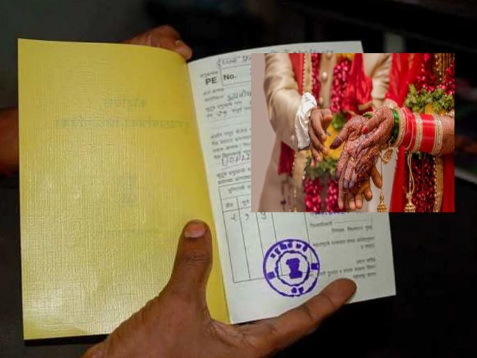 Make this necessary change in the ration card if married, otherwise there will be a huge loss | विवाहित असल्यास रेशन कार्डमध्ये करा हे आवश्यक बदल, अन्यथा होईल मोठं नुकसान Make this necessary change in the ration card if married, otherwise there will be a huge loss | विवाहित असल्यास रेशन कार्डमध्ये करा हे आवश्यक बदल, अन्यथा होईल मोठं नुकसान