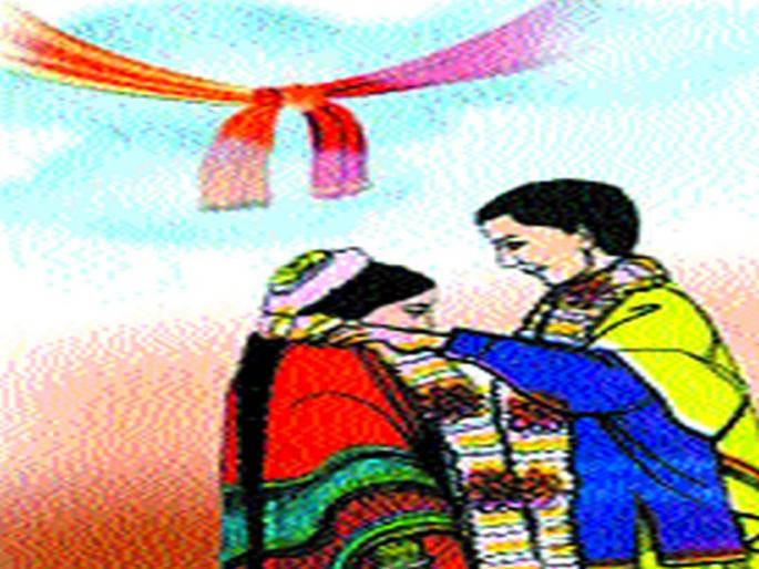 Child marriage stopped by child lines; Case in Nandgaon clandeshwar taluka | चाईल्ड लाइनने थांबविला बालविवाह; नांदगाव खंडेश्वर तालुक्यातील प्रकरण