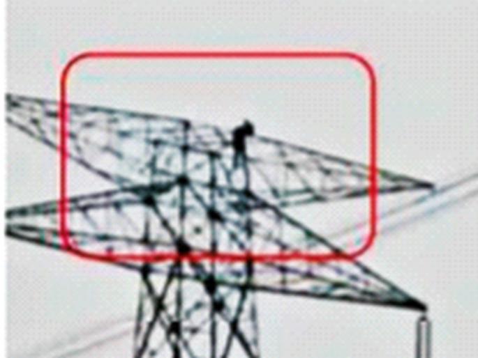 A married lover's 'drama'; Climbed the 150 feet tower in anger | विवाहित प्रेयसीचा ‘ड्रामा’; रागात चढली १५० फूट टॉवरवर  A married lover's 'drama'; Climbed the 150 feet tower in anger | विवाहित प्रेयसीचा ‘ड्रामा’; रागात चढली १५० फूट टॉवरवर